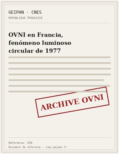 OVNI en Francia, fenómeno luminoso circular de 1977