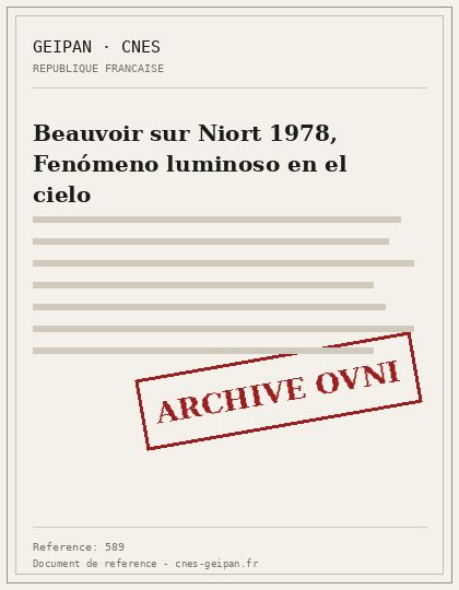 Beauvoir sur Niort 1978, Fenómeno luminoso en el cielo