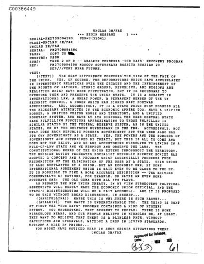 Documentos de la CIA sobre OVNI