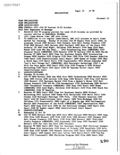 CIA y programas de televisión OVNI en la URSS