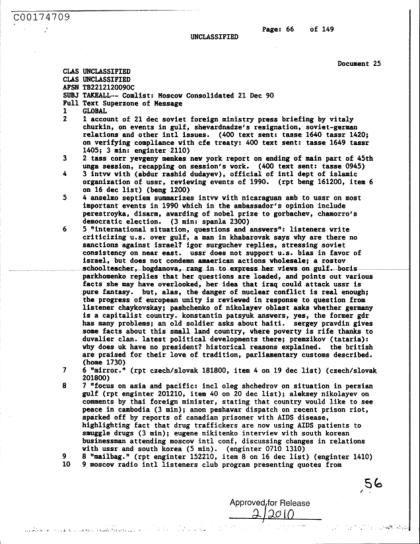 Documentos OVNI de la CIA