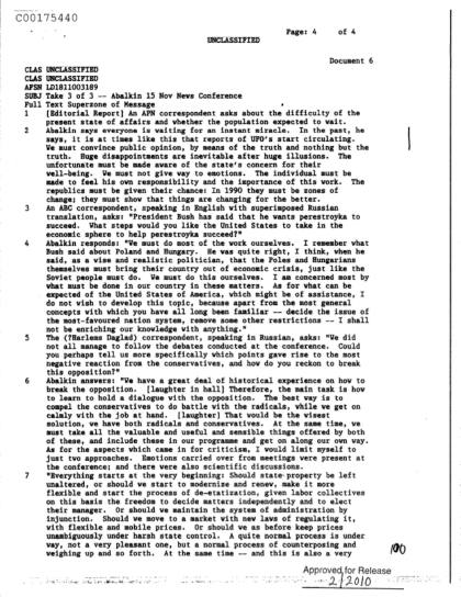 Abalkin y los ovnis en 1990