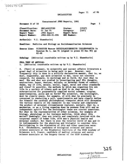 OVNI y ciencias sociales en la URSS