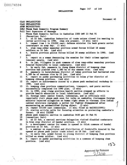 Documentos de la CIA sobre OVNI