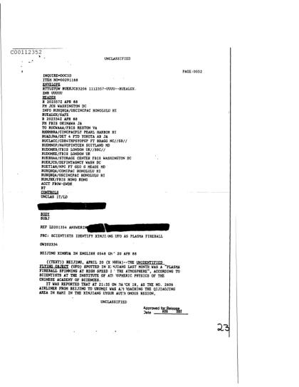 OVNI identificado como bola de plasma en Xinjiang
