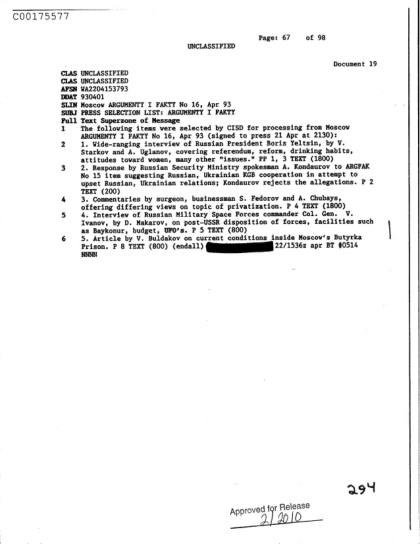 UFOs in CIA Documents