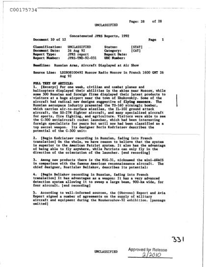 CIA UFO Documents