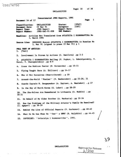 Documentos OVNI de la CIA