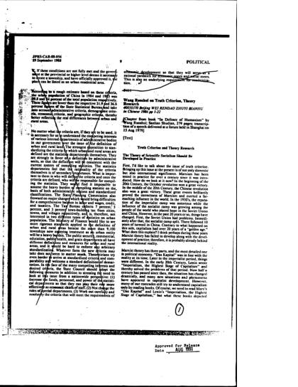 Documentos OVNI de la CIA