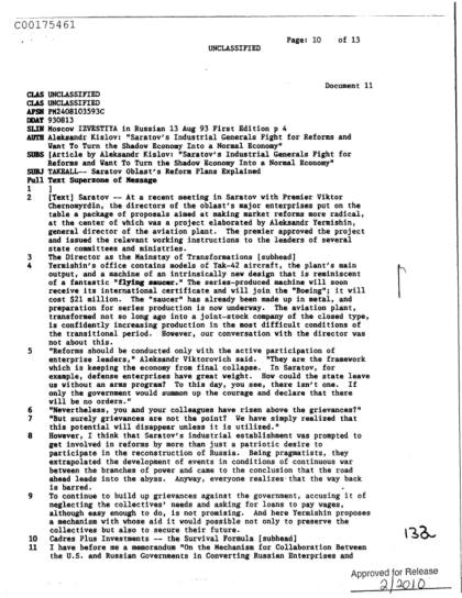 OVNI en documento ruso de 1993