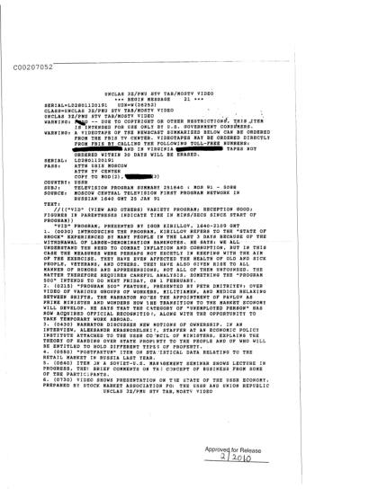 Documentos soviéticos sobre OVNI en televisión